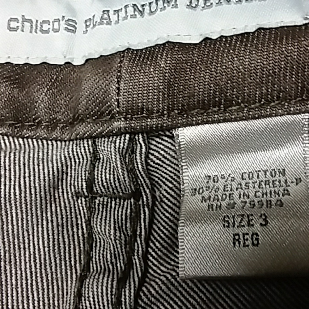 Pants - Picture 2 of 4